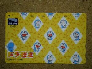Mang Doraemon Dorasemi книжная карта