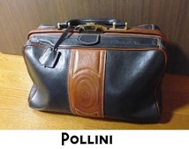 年代物 ポリーニ　ボストンバッグ　旅行バッグ　POLLINI　ビジネスバッグ　かばん　カバン_画像1