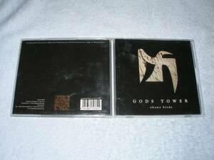 GODS TOWER ／東欧ベラルーシ発／ペイガン・フォーク・ドゥーム