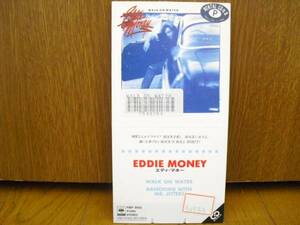 8cmCD エディマネー エディ マネー EDDIE MONEY WALK ON WATER DANCING WITH MR JITTERS /8cm