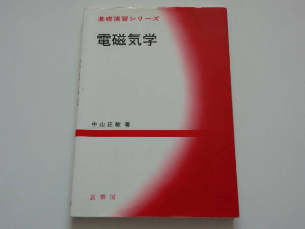 41f4pEr2MlL._BO30,255,255,