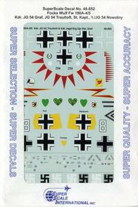 【送料無料：デカール】SuperScale Decals 48852 FW190A4/5