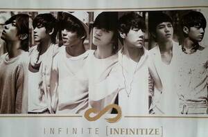 INFINITE INFINITIZE the first times privilege poster Korea L uhyon valuable prompt decision 