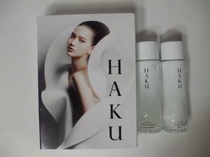 [ memory glass bottle ]*.!< new goods >! Shiseido HAKU active melano Lilly sa-& inner melanoti fender sa-~ Special made size 20m ~!