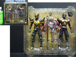 SIC figure /VOL.37/ Kamen Rider Blade & Chinese milk vetch ru* new goods 