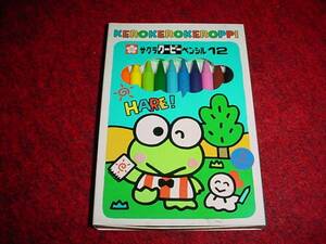 1991年　サクラ　クーピーペンシル12　　けろけろけろっぴ