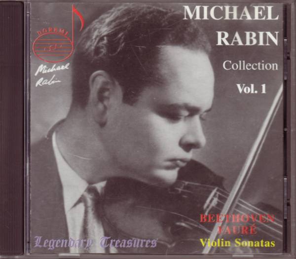 未開封品 マイケル・レビン 1936-1972 6CD ヴァイオリン作品集 Michael Rabin – 1936 - 1972 – Box Set 6 x CD, [r8135593
