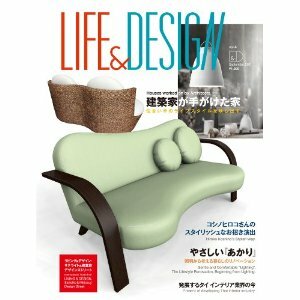 ★M☆ライフ＆デザイン Vol.4 LIFE&DESIGN vol.4(送料当方負担)