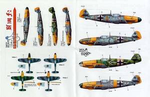 【送料無料：デカール】Eagle Edition EC137 Bf109 F2