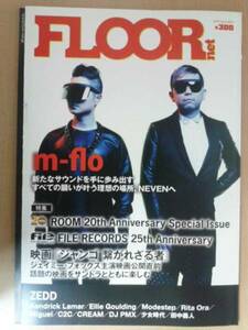 本　カルチャー情報誌　月刊誌 FLOOR net #170 Ａｐｒｉｌ 2013