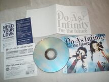 Do As Infinity　For the future DVDのみ_画像1