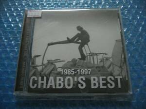 * 仲井戸麗市 CHABO’S BEST(1985～1997)VOL.1 CD