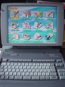 ** top class model CASIO large screen word-processor GX1000**14615