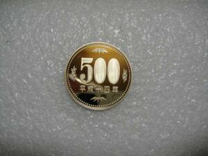 エラー硬貨　500円プルーフ　平成14年　ギザ面取り漏れ