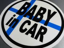 BC●フィンランド国旗BABY in CARステッカー 7.5cmサイズ●赤ちゃんが乗ってます☆かわいい円形 北欧 オリジナルデザイン EU(1_画像2