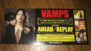 【ミニポスターF16】 VAMPS/AHEAD REPLAY 非売品!