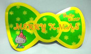 売切 ハローキティ リボンステッカ MERRY X MAS マグネット 未使用保管品　HO