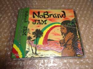 CD No Brand - JAM