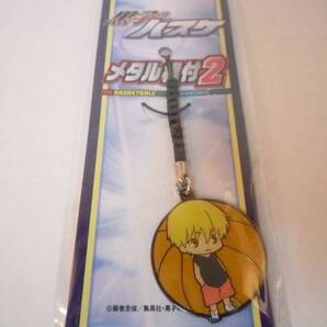 黒子のバスケ ストラップ バスケット 新品 10