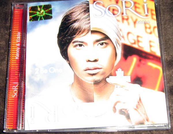 ソリ (Sori) 1集CD 2 Be One 韓国盤 送料無料 即決