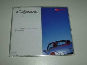 ■コペン Copen 非売品CD-ROM 開封済み Windows版　ケース難■