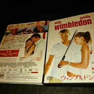 ウィンブルドン　　Wimbledon　　キルスティン・ダンスト　　 ポール・ベタニー　　DVD　
