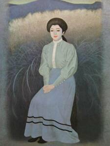 Art hand Auction Тусаку Ояма, Статуя Аримы Инэко, владелец, Красивая женщина рисует, Роскошная арт-книга большого размера., рисование, картина маслом, портрет