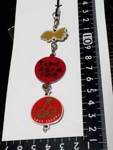  not for sale * Ootsuka Ai * love am BEST* Live goods * single collection strap *②* remainder 1