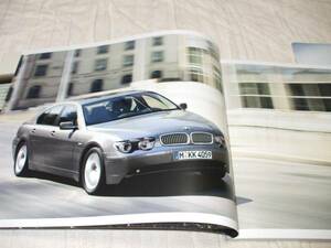 BMW7 series catalog [2004.11]2 point set ( not for sale )1660 ten thousand 