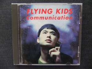 CDアルバム　FLYING KIDS　Communication