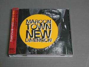 CD с лентой / dark red wine * Town MAROON TOWN/ новый * размер 