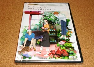  new goods DVD [ summer snow Ran teb-] all 11 story BOX set! North America version 