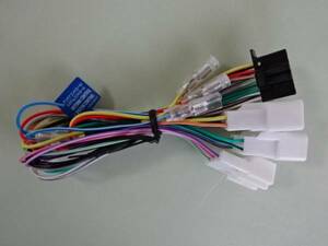 [ power cord only ] AVIC-RW09.RW03.ZH0099W.ZH0077W.MRZ099W for, power cord [ new goods ]