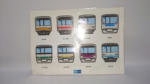  Tokyo me Toro { unused } sticker 