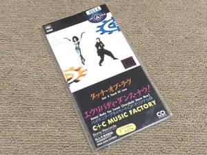 C & C MUSIC FACTORY '90国内CDS「タッチオブラヴ」全米50 / 1位