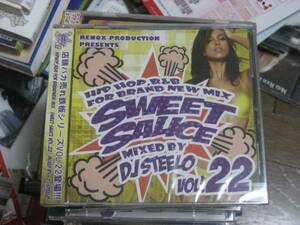 新品MXI CD DJ STEELO SWEET SAUCE VOL.22 muro missie hazime ken-bo celory hiroki kenta hasebe DJ MASTERKEY　komori swing 
