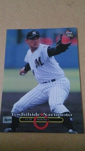 千葉ロッテマリーンズ成本年秀!元阪神タイガースヤクルトスワローズ1997BBM