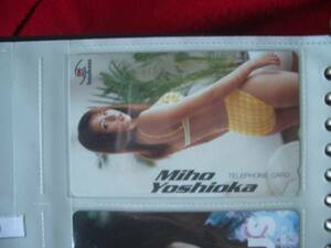 * unused telephone card * Yoshioka Miho *bauhous