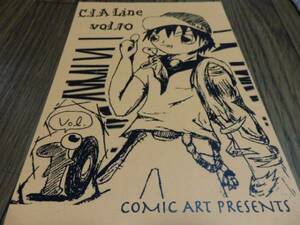 * журнал узкого круга литераторов C.I.A. LINE Vol.10/ комикс искусство Q375