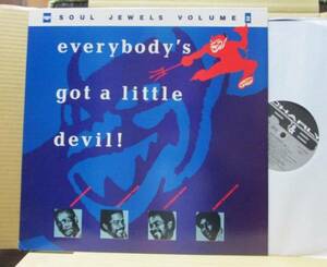 VA/EVERYBODY'S GOT A LITTLE DEVIL!/soul jewels vol2/albert