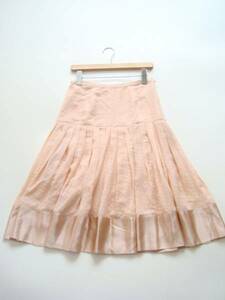 CATHERINE MALANdRINO volume silk skirt size2