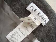 国内正規 DICE KAYEK 最高級 カシミアスカート size38 カシミヤ 100% サンフレール グレー_画像3