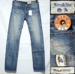 RiVET&BLUE■リベット&ブルー■JAPAN■スキニー■スリム■新品30