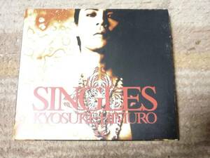 *CD SINGLES Himuro Kyosuke 