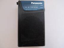 Panasonic パナソニック AM ポケットラジオ R-1005 中古品 希少_画像3