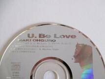 大黒摩季 MAKI OHGURO U.Be Love アルバム CD のみ 中古 美品_画像2