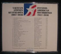 LAULUJA LANNEN KULTALASTA FINNISH AMERICAN RECORDINGS[9F]_画像2