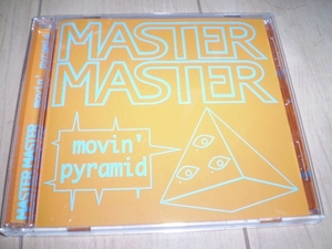 ○MASTER MASTER/movin' pyramid*テクノ