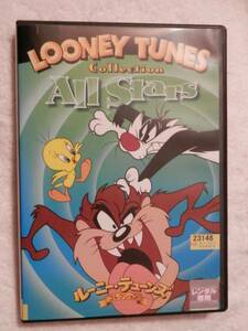 ★ Looney Tunesルーニー・テューンズ『All Stars』(DVD)②★