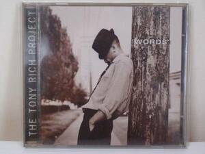 CD THE TONY RICH PROJECT words